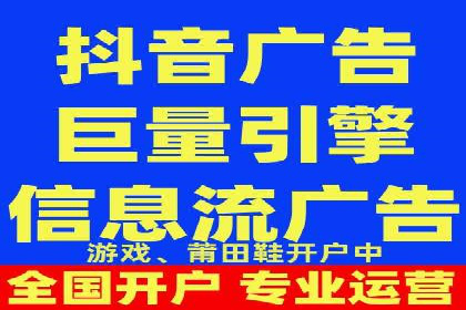 SEM案例：如何提高转化率